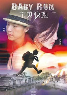 国产精品福利视频在线观看