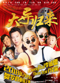 国产精品福利视频在线观看